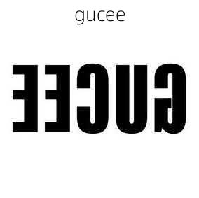 gucee-第1张图片-模头数码科技网