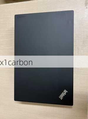 x1carbon-第1张图片-模头数码科技网