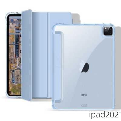 ipad2021