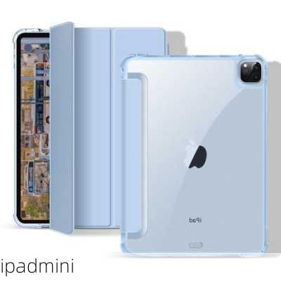 ipadmini-第3张图片-模头数码科技网