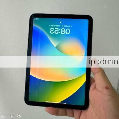 ipadmini-第2张图片-模头数码科技网