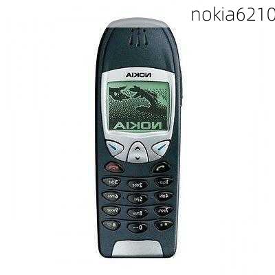 nokia6210-第2张图片-模头数码科技网