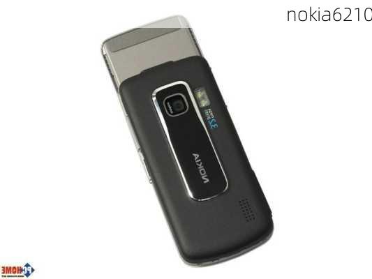 nokia6210-第3张图片-模头数码科技网