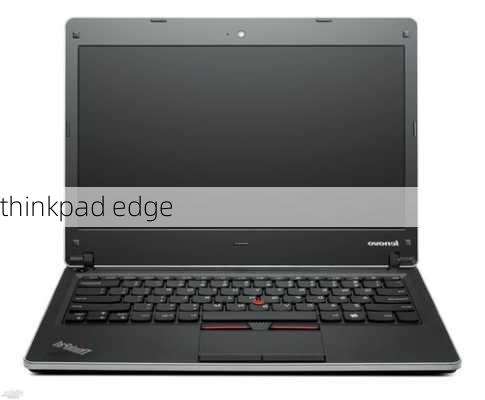 thinkpad edge-第3张图片-模头数码科技网