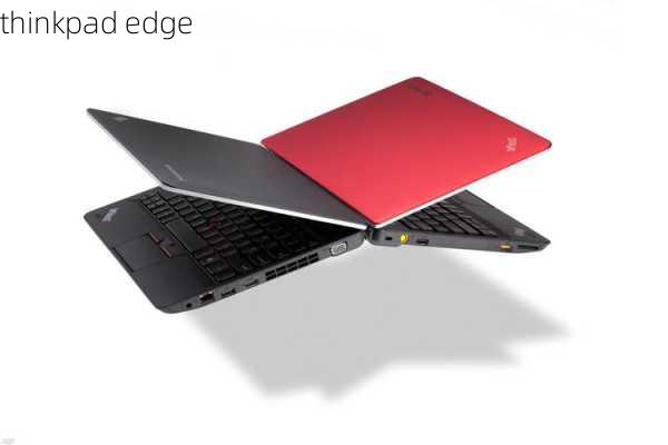 thinkpad edge-第2张图片-模头数码科技网