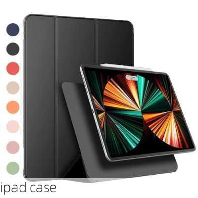 ipad case-第3张图片-模头数码科技网