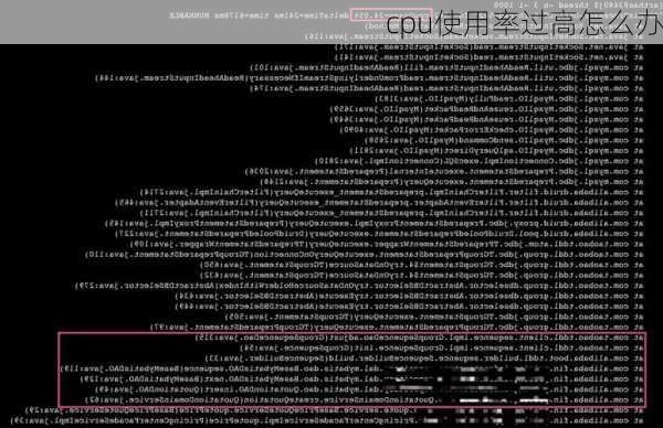 cpu使用率过高怎么办-第1张图片-模头数码科技网