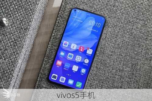 vivos5手机-第3张图片-模头数码科技网