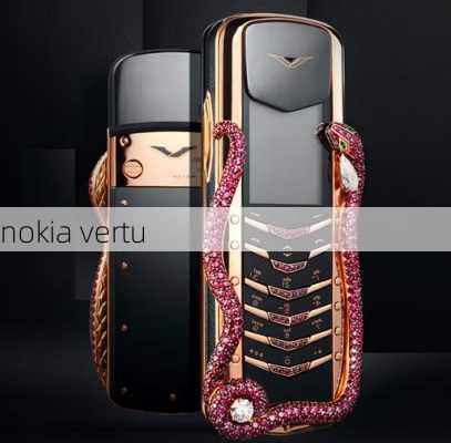 nokia vertu-第1张图片-模头数码科技网