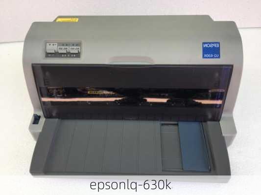 epsonlq-630k-第2张图片-模头数码科技网