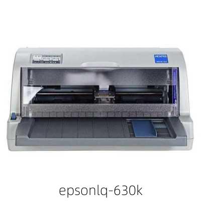 epsonlq-630k-第1张图片-模头数码科技网