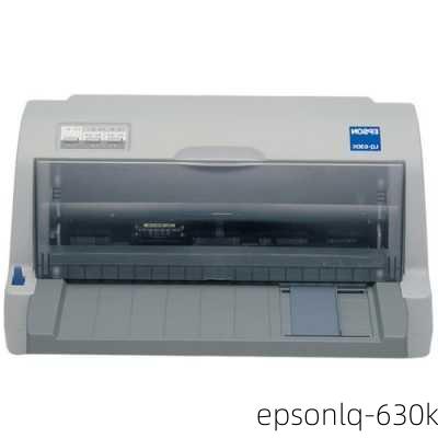 epsonlq-630k-第3张图片-模头数码科技网