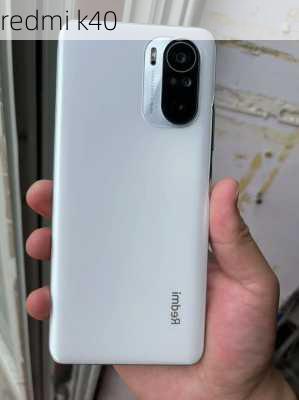 redmi k40