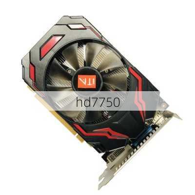 hd7750-第3张图片-模头数码科技网