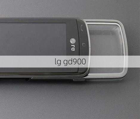 lg gd900-第3张图片-模头数码科技网