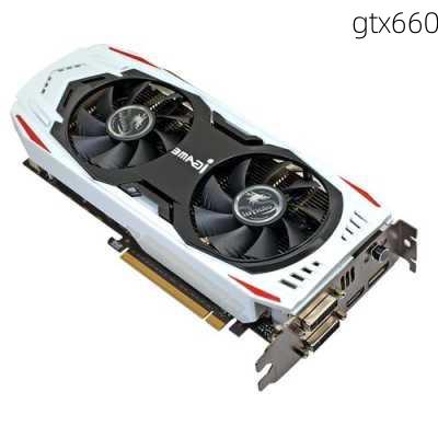 gtx660-第2张图片-模头数码科技网