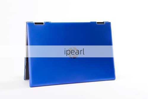 ipearl-第1张图片-模头数码科技网