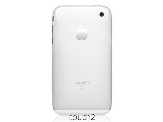 itouch2-第1张图片-模头数码科技网