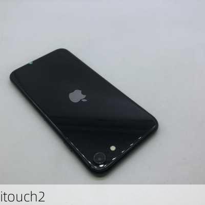 itouch2-第3张图片-模头数码科技网