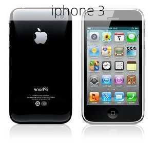 iphone 3