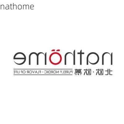 nathome