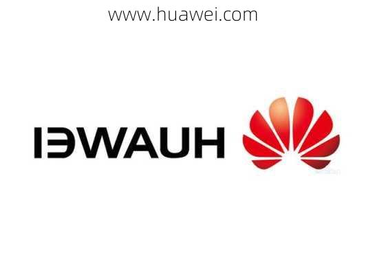 www.huawei.com-第3张图片-模头数码科技网