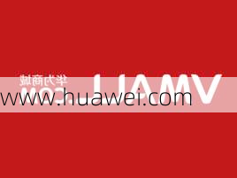 www.huawei.com-第2张图片-模头数码科技网