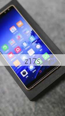 z17s-第1张图片-模头数码科技网