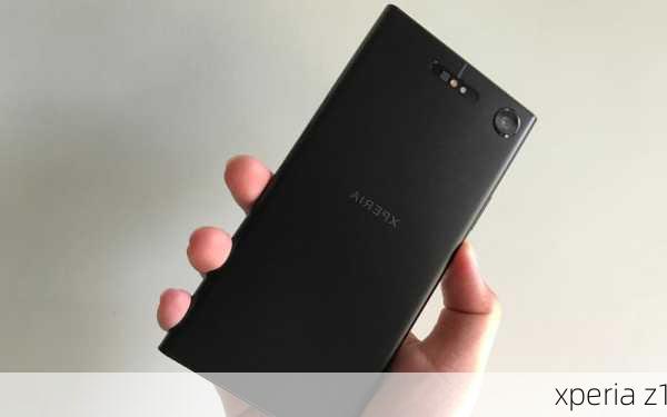 xperia z1-第3张图片-模头数码科技网