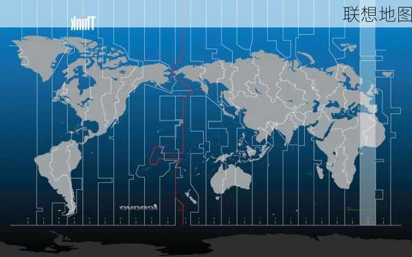 联想地图-第2张图片-模头数码科技网