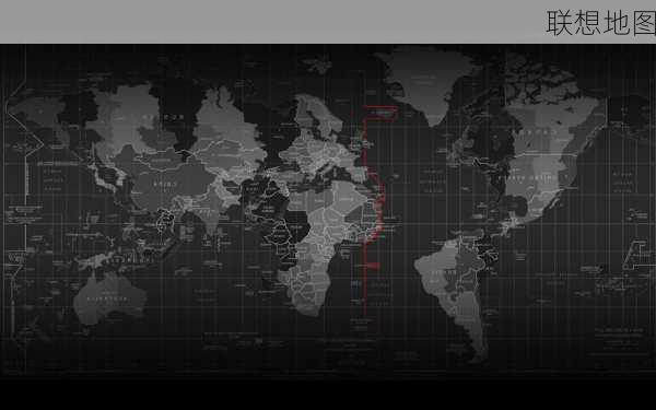 联想地图-第3张图片-模头数码科技网