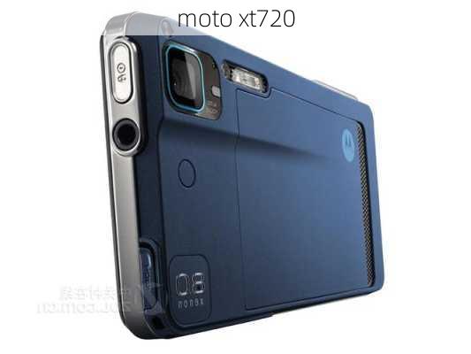 moto xt720-第1张图片-模头数码科技网