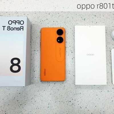 oppo r801t-第2张图片-模头数码科技网