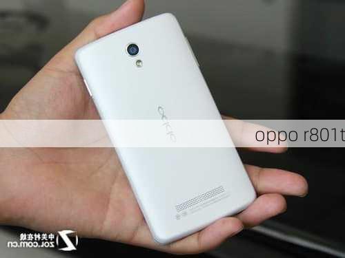 oppo r801t-第3张图片-模头数码科技网