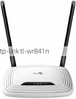 tp-link tl-wr841n-第1张图片-模头数码科技网