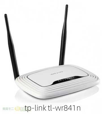 tp-link tl-wr841n-第2张图片-模头数码科技网