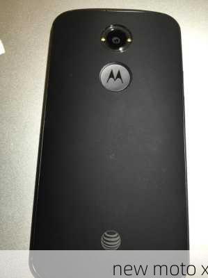 new moto x-第2张图片-模头数码科技网