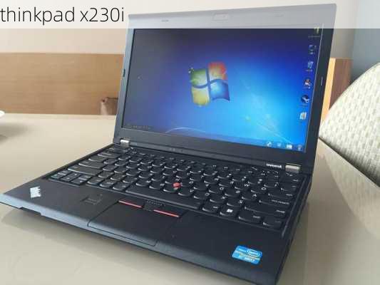 thinkpad x230i-第2张图片-模头数码科技网