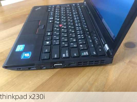 thinkpad x230i-第3张图片-模头数码科技网