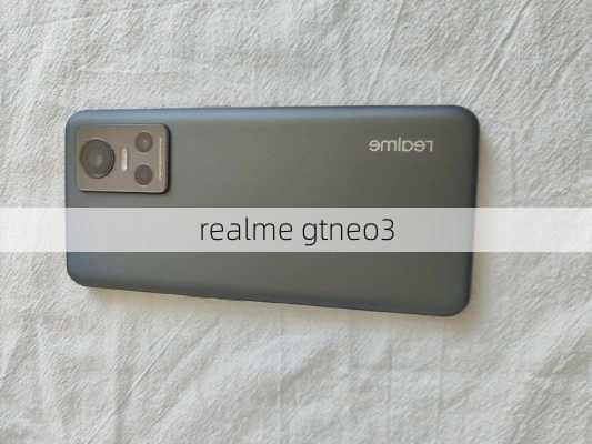 realme gtneo3-第3张图片-模头数码科技网