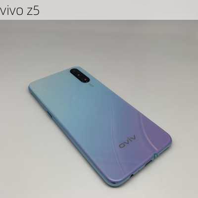 vivo z5-第2张图片-模头数码科技网