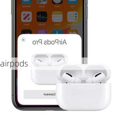 airpods-第3张图片-模头数码科技网