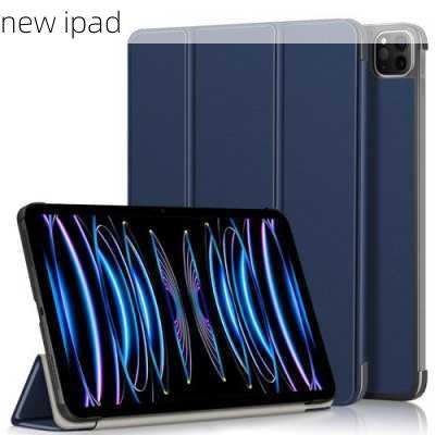 new ipad-第1张图片-模头数码科技网