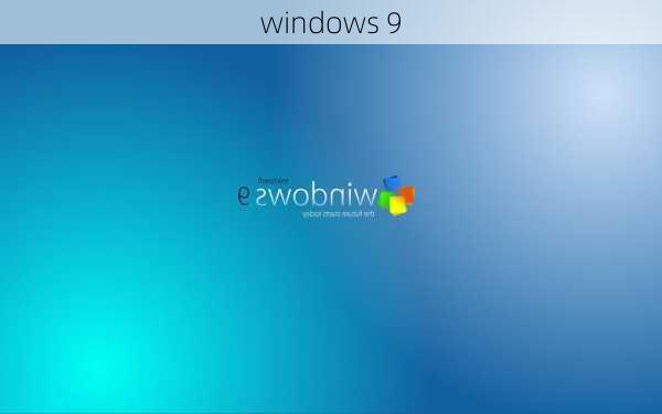 windows 9-第3张图片-模头数码科技网