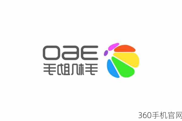 360手机官网-第2张图片-模头数码科技网