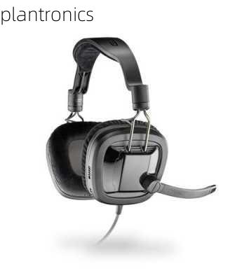 plantronics-第2张图片-模头数码科技网