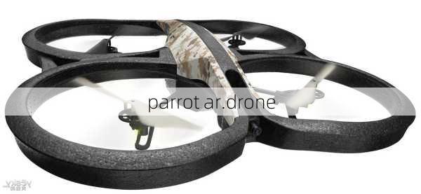 parrot ar.drone-第2张图片-模头数码科技网