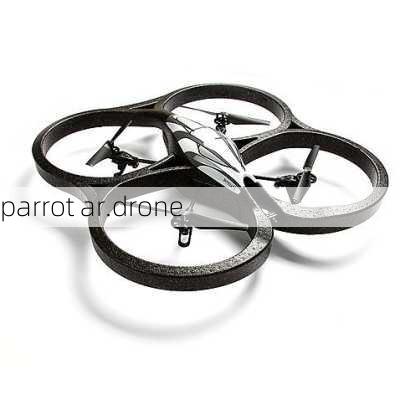 parrot ar.drone-第1张图片-模头数码科技网