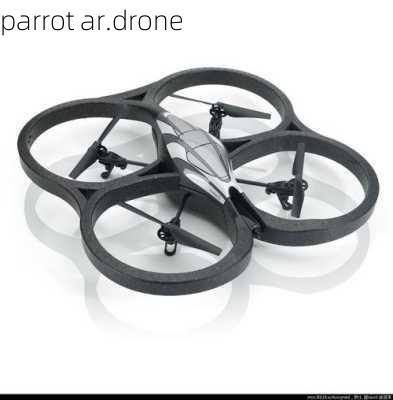 parrot ar.drone-第3张图片-模头数码科技网