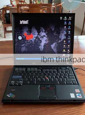 ibm thinkpad-第3张图片-模头数码科技网